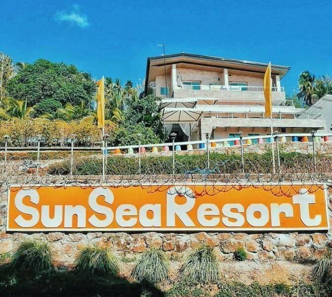 SunSea Resort Guimaras - Unclaimed Listing